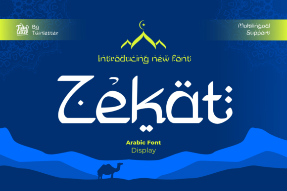 Zekat Arabic Font for Luxurious Branding